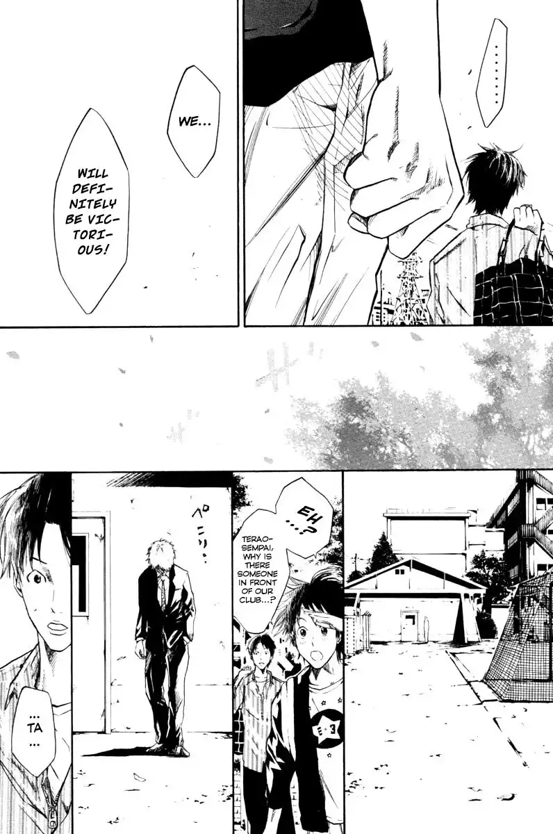 Over Drive Chapter 52 20
